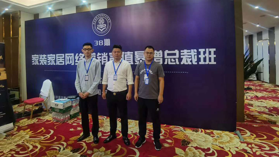 操鸡巴视频网站大全楚航集团郑州学习日志